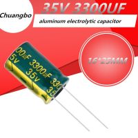 Esr ต่ำคุณภาพสูง/อิมพีแดนซ์5-10ชิ้น35v3300uf 35โวลต์3300uf16*25มิลลิเมตรตัวเก็บประจุแบบอิเล็กโทรไลติกอลูมิเนียมความถี่สูง