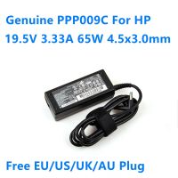 PPP009C แท้19.5V 3.33A 65W อะแดปเตอร์ AC PPP009L สำหรับ HP Pavillion X360 14 Eliteebook 840ชุด G5ชาร์จแหล่งจ่ายไฟแล็ปท็อป