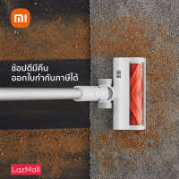 XIAOMI เครื่องดูดฝุ่นไร้สาย Xiaomi Mi Vacuum Cleaner G10 - แรงดูด 125000 rpm รับประกันศูนย์ Xiaomi ไทย 1 ปี