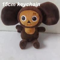 30ซม. Kwaii Cheburashka ของเล่นตุ๊กตาการ์ตูนรัสเซียตุ๊กตาลิงใหญ่หูตุ๊กตาสัตว์ Kids Toys ของขวัญเด็ก2023ใหม่