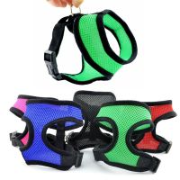 【FCL】☑□✓ Dog Harness Adjustable Mesh Breathable Soft Out Walking Chest Lead Leash Small Medium