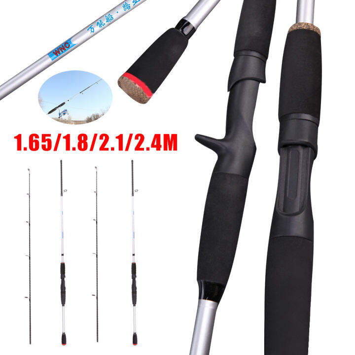 Free Ship Fishing Rod 1.65/1.8/2.1/2.4m Carbon Spinning Casting Rod