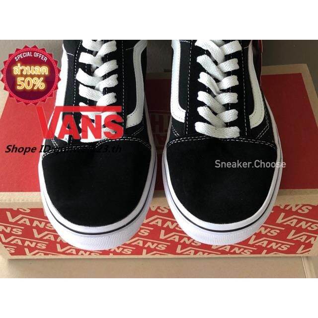 VANS OLD SKOOL CLASSIC (ฟรีกล่อง) 🛒 ส่งKerryชำระปลายทาง📌มีโค้ดลด 80บาท Lazada.co.th