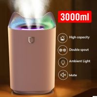 3L เครื่องพ่นอโรมาเครื่องพ่นไอน้ำมันหอมระเหยอากาศหัวฉีดคู่กับ Coloful ไฟ LED ความชื้น S08น้ำมันหอมระเหย