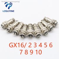 ¤ 1set GX16-2/3/4/5/6/7/8/9 Pin Male Female Diameter 16mm Wire Panel Connector GX16 Circular Connector Aviation Socket Plug