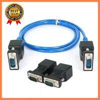 HIPERDEAL VGA TO RJ45 1 คู่ VGA Extender ชาย/ชาย LAN Cat5 Cat5e RJ45 Ethernet อะแดปเตอร์แปลงตัวเชื่อมต่อ เลือก 1 ชิ้น 1 อย่าง Computer คอมพิวเตอร์ Case wifi wireless bluetooth pad fan ลำโพง หูฟัง ไร้สาย HDMI USB TypeC Mini Keyborad Mouse Game เกม