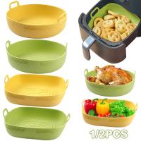 7.5/8.5 Inch Silicone Air Fryer Liner Basket Pot Baking Tray Reusable Non Stick for Pizza Grill Pan Mat Kitchen Oven Accessories Pots Pans