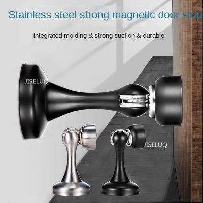 Magnetic Door Stop Door Catch Nail-free Screws for Stronger Door Stopper Stainless Steel  Mount Furniture Hardware Door Hardware Locks