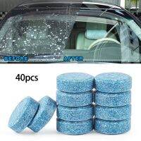 【cw】 1 Set Washer Fluid Tablets Enrichment Car Windshield Effervescent Concentrates for !