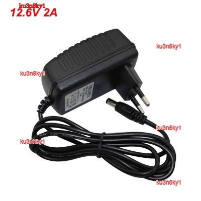 ku3n8ky1 2023 High Quality 12.6V 2A Lithium Li-ion Lipo Charger Power Adapter 12V Wall Charger For 3S 10.8V 11.1V 12 V Volt Battery DC Connector