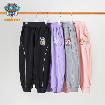 Paw Patrol Autumn and Winter Children 39;s Trousers Boys and Girls Fashion Flared Pants Baby Loose Trousers Cropped Trousers Gifts