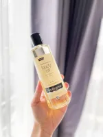 บอดี้ออยล์ Neutrogena 250 มล. Body Oil Neutrogena 250 ml.