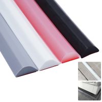 【YF】۩☁♠  Silicone Stopper Strip Bendable Countertop Retaining shower dam Flood Dry and Wet Separation