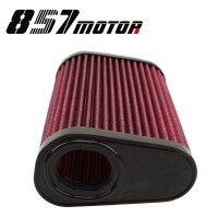 High Quality Motorcycle Air Filter For HONDA CBR1000R 2008-2018 CBF1000 F 11-16 CBR/CBF 1000/1000R /R