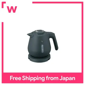  Zojirushi electric kettle (1.0L) Metallic Brown CK-AW10-TM:  Home & Kitchen