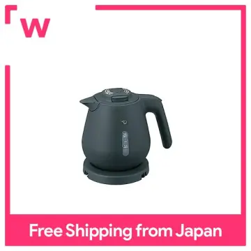 Zojirushi Electric Kettle (1.0L) Metallic Brown CK-AW10-TM