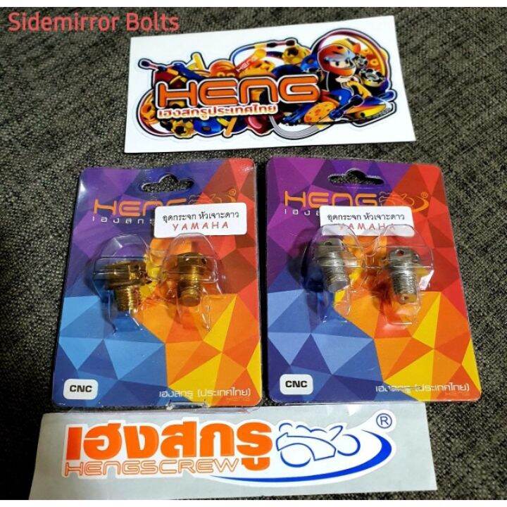 HENG SIDE MIRROR BOLTS PAIR FOR YAMAHA NMAX XMAX SNIPER MIO AEROX