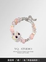 YQ.STUDIO สร้อยข้อมือลูกแมว Hakimi สีชมพูดั้งเดิมออกแบบเฉพาะสร้อยข้อมือนักเรียนย้อนยุคส่วนบุคคล ?《ต้นฉบับ》！❀