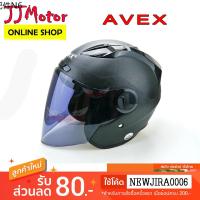 ☉หมวกกันน็อค เต็มใบ AVEX รุ่น DRAGON Rough V.2 ไซส์ L รอบศรีษะ 58-60 ซม. HELMET หมวกกันน๊อค✭