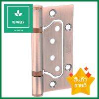 บานพับ SOLEX 4275 4X2.5 นิ้ว สีทองแดงรมดำ แพ็ก 3 ชิ้นBUTT HINGE SOLEX 4275 AC 4X2.5IN STAINLESS STEEL 3EA/PACK **ลดราคาจัดหนัก **