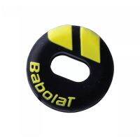 Babolat ยางกันสะเทือน Custom Damp ( 700041 )