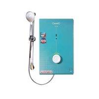 CAMARCIO - light blue color Water Heater Camarcio DGB 3500B