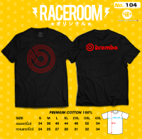 RACEROOM เสื้อยืดคอกลม สีดำ ไม่ย้วย Cotton100 สกรีนลาย  brembo-104