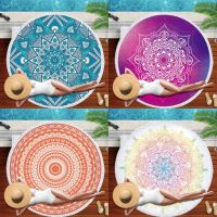 ► Mandala Wind Chimes Beach Towel Colorful Dream-Catcher Round Bath Towel with Tassel Towels Blanket Large Round Beach Mat Toalla