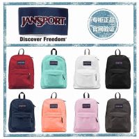 Uniqlo High-end 2023 NEW New Korean Style School Bag Female Students Water Resistant Square Boys and Girls College Backpacks Campus Men and Women Solid Color Backpack schoolbag New