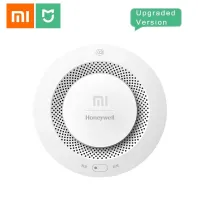 New Xiaomi Smoke Detector Sensor Honeywell Smart Fire Alarm ระบบสัญญาณเตือนอัคคีภัย ไฟไหม้ ควบคุมด้วยรีโมท