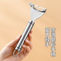 High-end Kitchen corn peeling artifact 304 stainless steel corn planer household peeling corn manually peeling fresh corn thresher