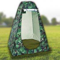 เต็นท์ห้องน้ำ เต็นท์อาบน้ำ เต็นท์ 190T ขนาด 120 x 120 x 190 ซม. พับเก็บได้ Pop Up Camping Shower Tent กันน้ำ