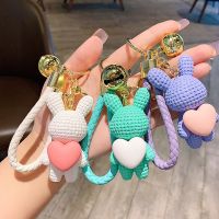 【YF】◄▩⊙  Chain Resin Bow Keychain Weaving Fashion Pendant Car