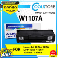 ตลับหมึกเทียบเท่า HP107A/HP 107A/W1107A/W 1107A for HP LaserJet 107A/107W/MFP 135a,135w,135fnw,137fnw #หมึกเครื่องปริ้น hp #หมึกปริ้น   #หมึกสี   #หมึกปริ้นเตอร์  #ตลับหมึก