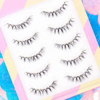 New Sunflower Eyelashesw7False Eyelashes Natural Self-Adhesive Simulation Beginner Plain Face Essential Douyin Online Influencer Same Style