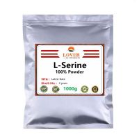 100% Premium L Serine Powder,Support Brain Function,Protect Nervous System,Promote Healthy Sleep &amp; Mood,Boost Muscle Endurance