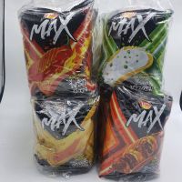 !!ถูกที่สุด!! (Chili flavor) Lay Max Potato Chips Frame Plate Wavy 26g x 6 Envelope เลย์ MAX  มันฝรั่งทอดกรอบ แผ่นหยัก  26 กรัม X 6 ซองJR6.3577❤มีจำนวนจำกัด❤