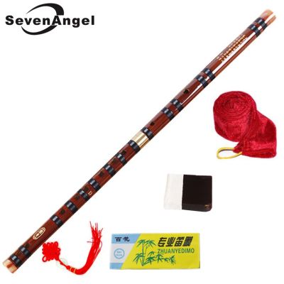 คุณภาพสูงขลุ่ยไม้ไผ่เครื่องดนตรีชนิดเป่ามืออาชีพ C D E F G คีย์ Dizi จีน Transversal Flauta 5สี