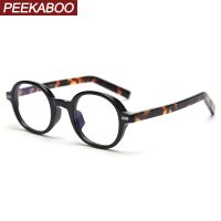 {Paopao glasses} สไตล์เกาหลีรูปไข่แว่นตาสำหรับผู้ชาย Tr90 Eyewears เสือดาวกรอบย้อนยุครอบใส D Ropshipping แว่นตาผู้หญิงเลนส์แสง