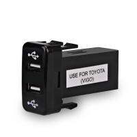 แนะนำโดยเจ้าของร้าน USB ช่องเสียบพอร์ตอะแดปเตอร์ชาร์จในรถยนต์สำหรับโตโยต้าอินเตอร์12โวลต์ที่ชาร์จ USB ช่องจุดบุหรี่ในรถยนต์พอร์ตอะแดปเตอร์สำหรับโตโยต้าวีโก้