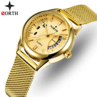 Luxury Brand NORTH Women Watches Fashion Ladies Steel Bracelet Dress Quartz Watch Lady Waterproof Sport Watch Relogio Feminino