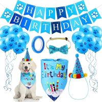 【hot】□☑△  Birthday Pull Flag Hat Dog Saliva Bow Tie  Props Accessories