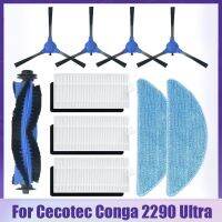 สำหรับ Cecotec Conga 2290ที่ทำความสะอาดหุ่นยนต์ดูดฝุ่นเป็นพิเศษอะไหล่แปรงชิ้นส่วนลูกกลิ้งสำรองผ้าไม้ถูพื้นมีแปรงตัวกรอง Hepa