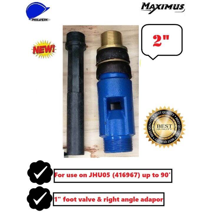 Maximus Water Pump Ejector 2