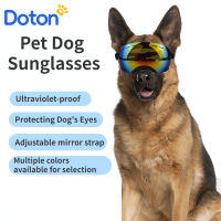 Doton Pets แว่นตาสัตว์เลี้ยงสุนัขขนาดใหญ่ปานกลางพร้อมกับสายปรับได้แว่นกันแดดสำหรับสุนัขสัตว์เลี้ยง,แว่นตากันลมป้องกันรังสียูวี