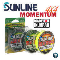 SUNLINE MOMENTUM 4X4 ยาว 150 เมตร