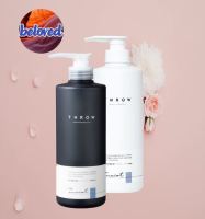 Throw Shampoo Moist 600 ml/Throw Treatment Moist 570 g แชมพู ทรีทเม้นท์ สำหรับผมทำสี และแห้งเสีย เหมาะกับผมเส้นใหญ่