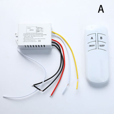 Rayua Wireless ON/OFF 220V Lamp REMOTE CONTROL SWITCH Receiver Transmitter