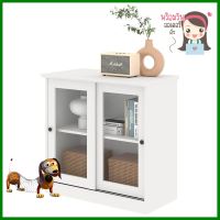 ตู้เตี้ยบานเลื่อน KONCEPT MONETA สีขาวCABINET WITH SLIDING DOORS KONCEPT MONETA WHITE **สามารถออกใบกำกับภาษีได้ค่ะ**