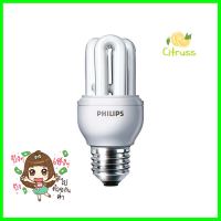 หลอดประหยัด PHILIPS GENIE 8W ขาวสว่างCOMPACT FLUORESCENT LAMP PHILIPS GENIE 8W COOL DAYLIGHT **คุ้มที่สุดแล้วจ้า**